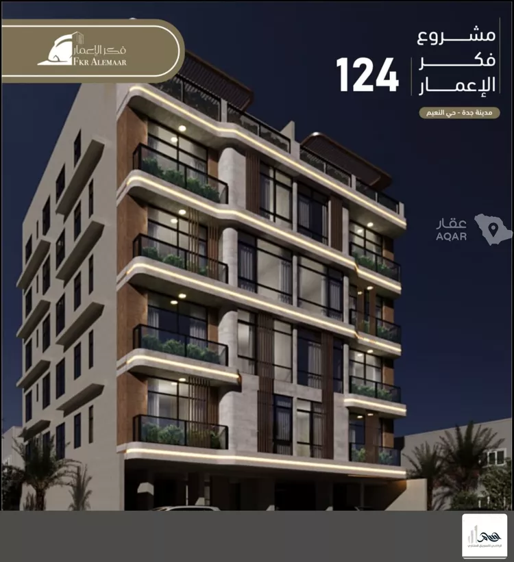 شقة للبيع في شارع انس ابن ظهير, حي النعيم, مدينة جدة, منطقة مكة المكرمة 9