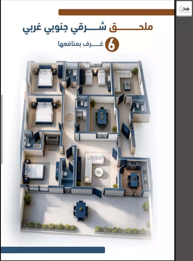 شقة للبيع في شارع ابراهيم بن كنيف, حي السلامة, مدينة جدة, منطقة مكة المكرمة 7
