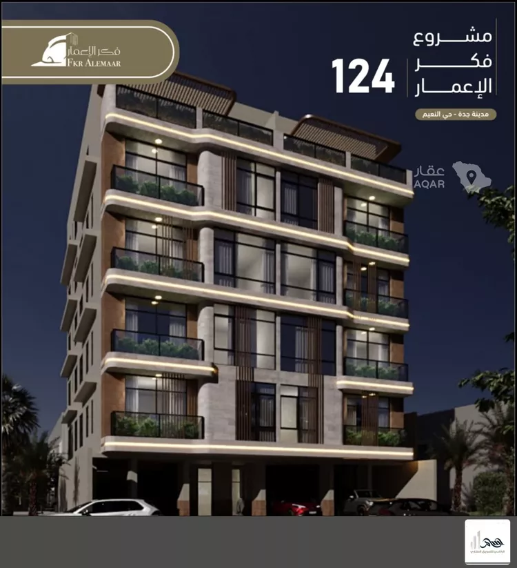 شقة للبيع في شارع انس ابن ظهير, حي النعيم, مدينة جدة, منطقة مكة المكرمة صورة 4