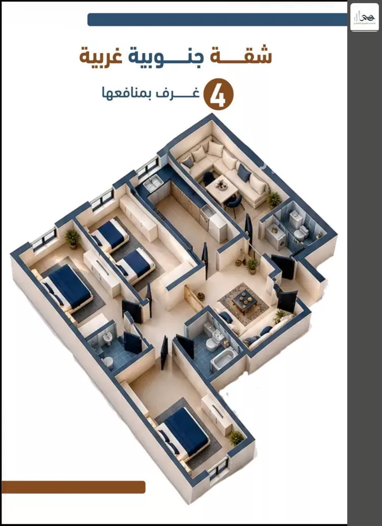 شقة للبيع في شارع ابراهيم بن كنيف, حي السلامة, مدينة جدة, منطقة مكة المكرمة صورة 4