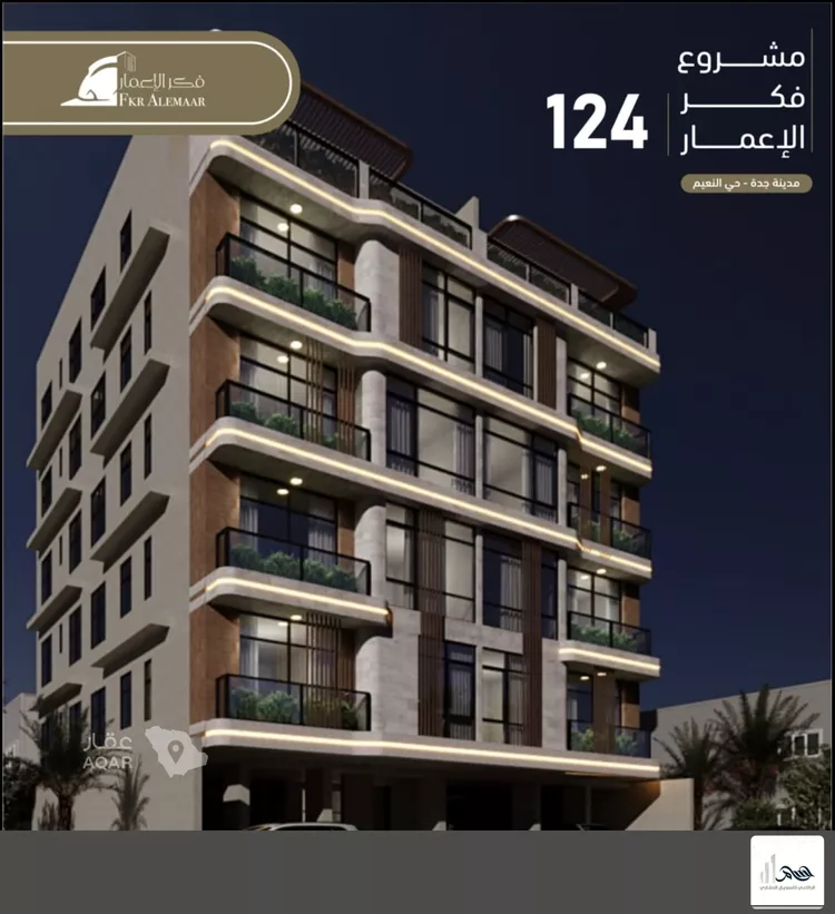شقة للبيع في شارع انس ابن ظهير, حي النعيم, مدينة جدة, منطقة مكة المكرمة 10