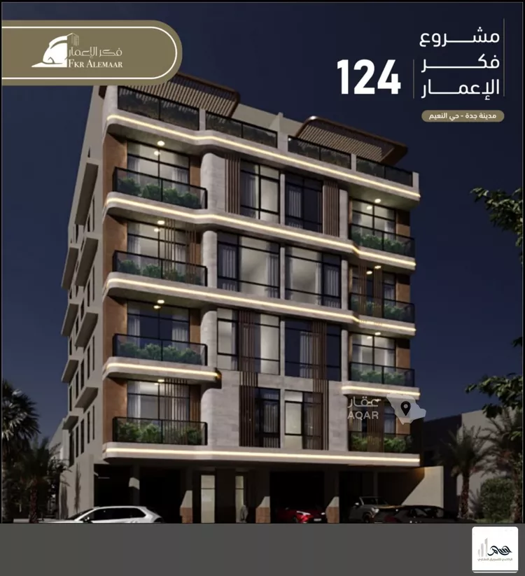 شقة للبيع في شارع انس ابن ظهير, حي النعيم, مدينة جدة, منطقة مكة المكرمة 6