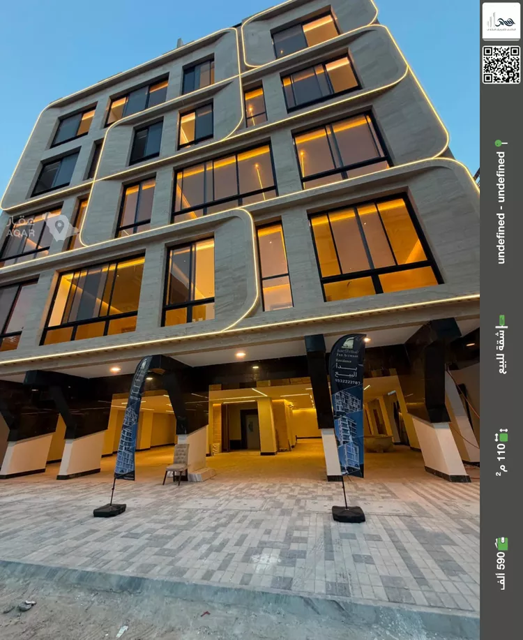 Apartment for Sale in Jeddah An Naim