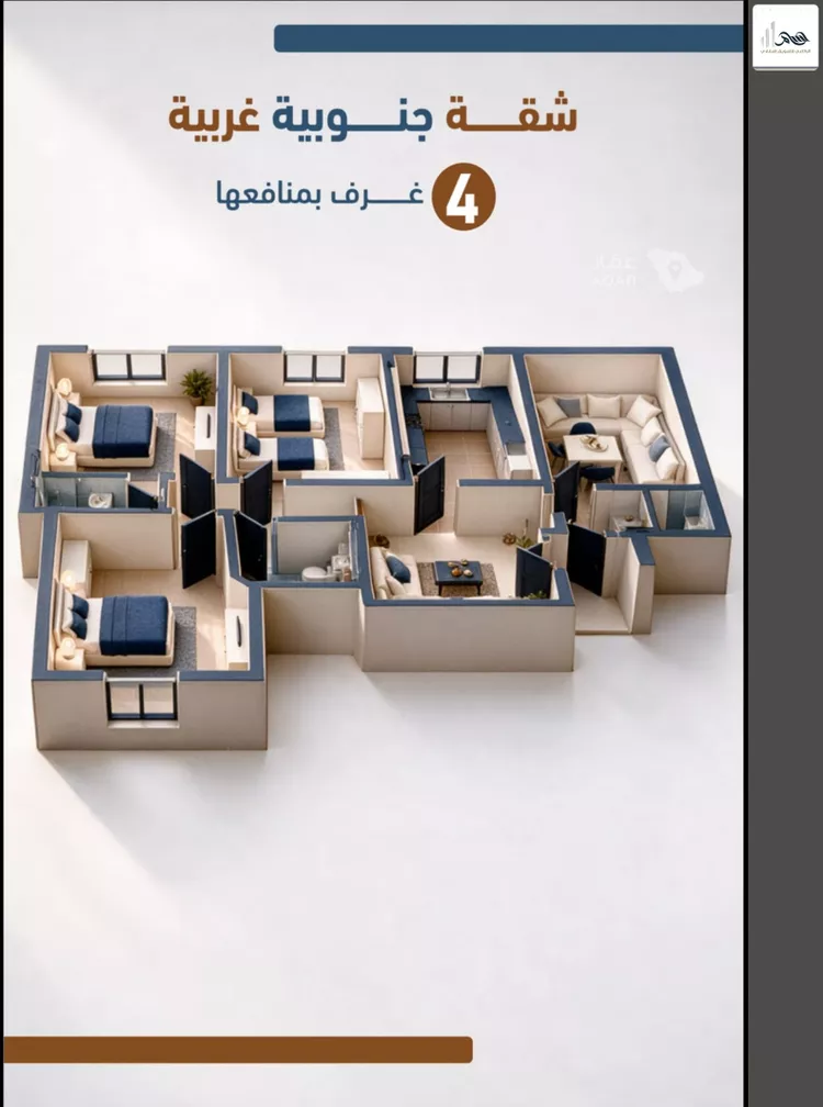 شقة للبيع في شارع ابراهيم بن كنيف, حي السلامة, مدينة جدة, منطقة مكة المكرمة 4