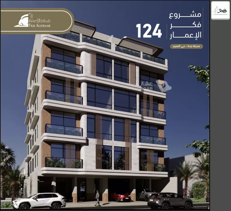 شقة للبيع في شارع انس ابن ظهير, حي النعيم, مدينة جدة, منطقة مكة المكرمة 7