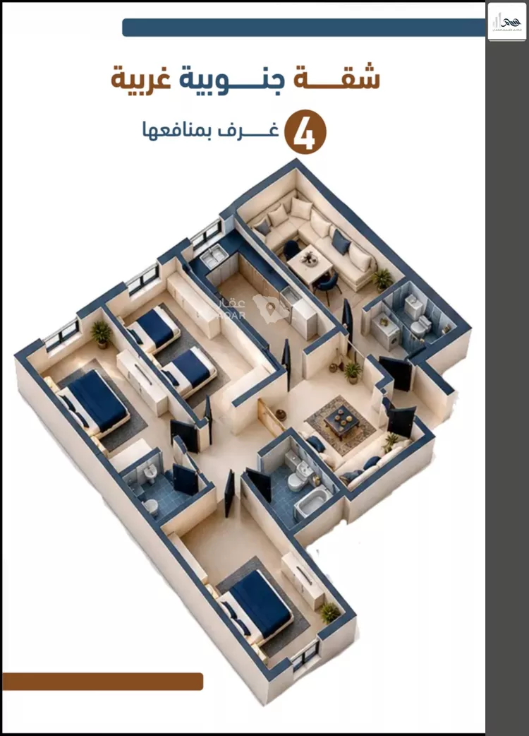 شقة للبيع في شارع ابراهيم بن كنيف, حي السلامة, مدينة جدة, منطقة مكة المكرمة 8