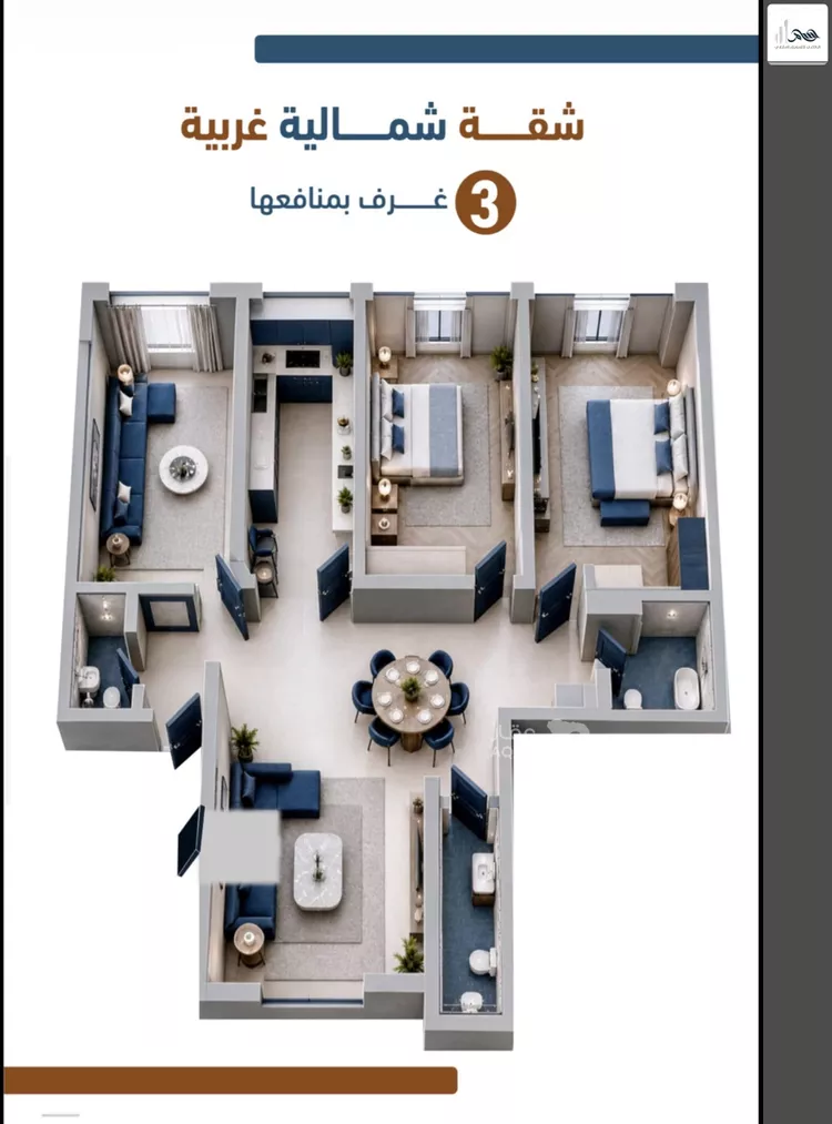 شقة للبيع في شارع ابراهيم بن كنيف, حي السلامة, مدينة جدة, منطقة مكة المكرمة صورة 3
