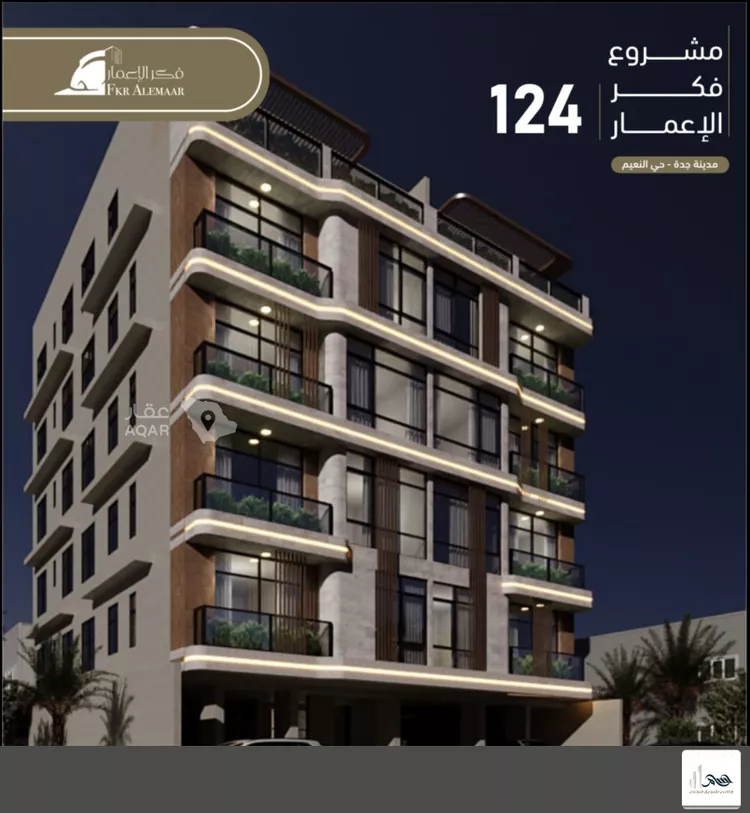 شقة للبيع في شارع انس ابن ظهير, حي النعيم, مدينة جدة, منطقة مكة المكرمة 3