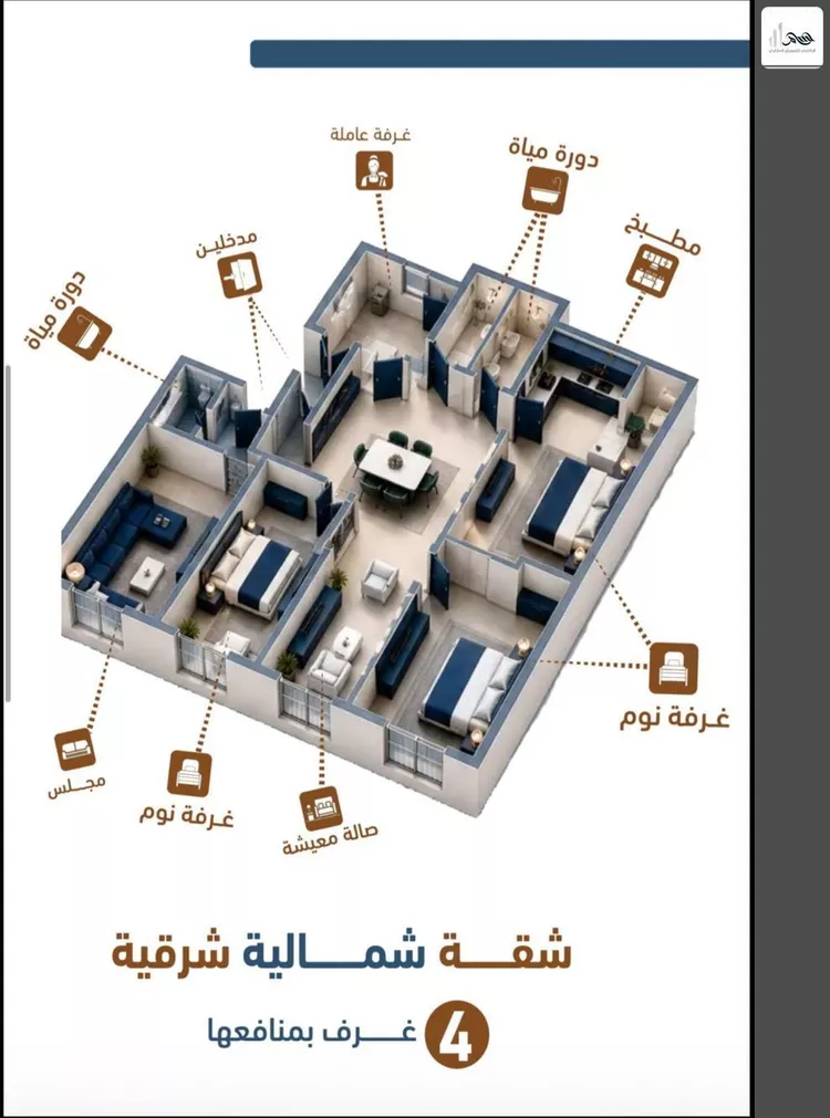 شقة للبيع في حي السلامة, مدينة جدة, منطقة مكة المكرمة صورة 2