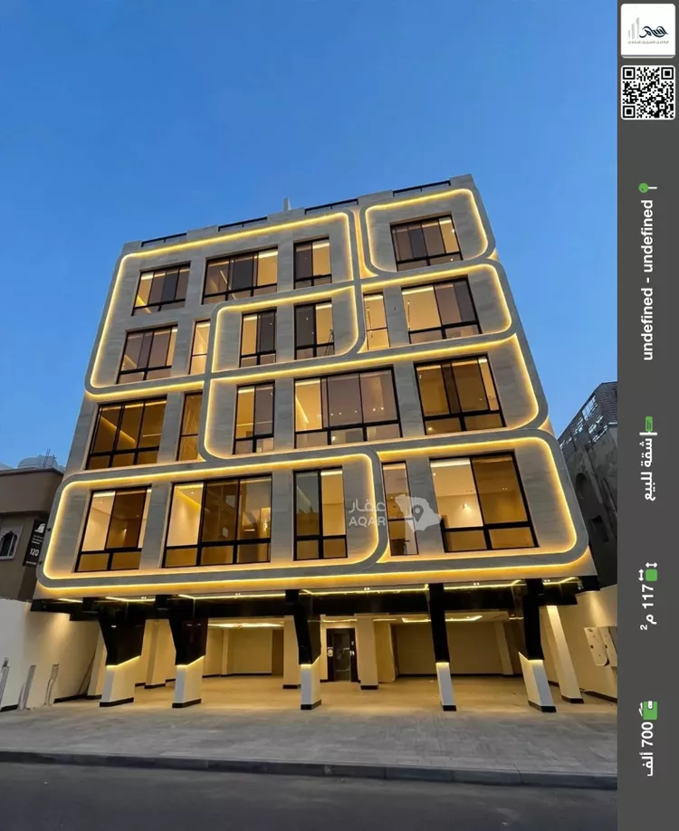 Apartment for Sale in Jeddah An Naim