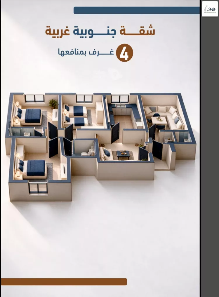شقة للبيع في شارع ابراهيم بن كنيف, حي السلامة, مدينة جدة, منطقة مكة المكرمة 7