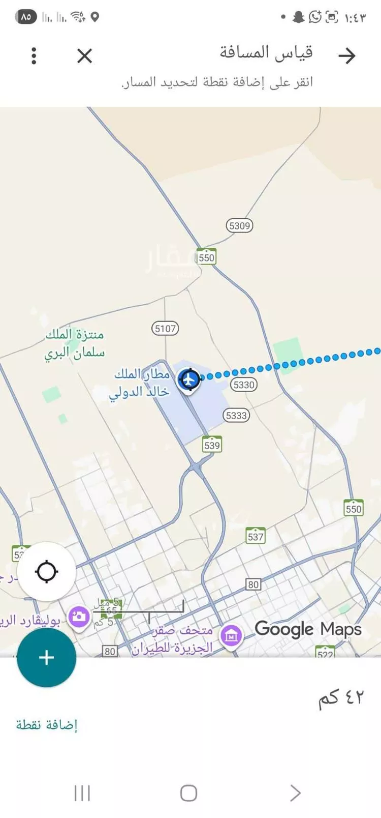 أرض للبيع في حي الشرق ، الرياض ، منطقة الرياض صورة 4