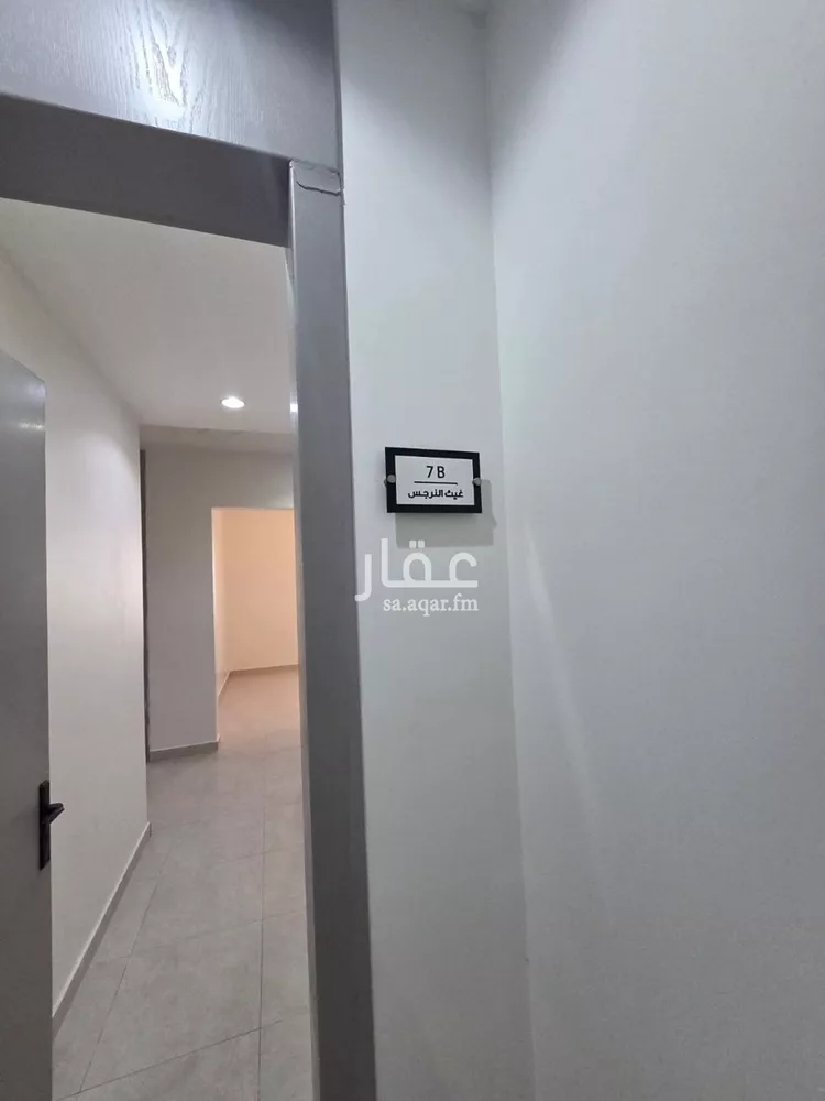 Apartment for Rent in Riyadh Al Arid صورة 4