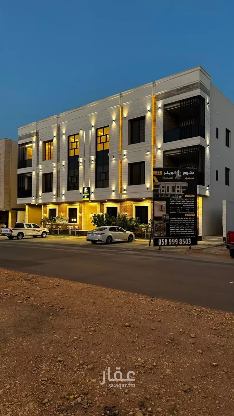 شقة للبيع في شارع عنيزة, حي ظهرة لبن, مدينة الرياض, منطقة الرياض 11