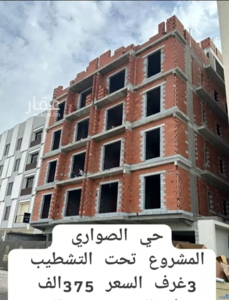 شقة للبيع في شارع أبي مدين الزعفراني, حي الصواري, مدينة جدة, منطقة مكة المكرمة