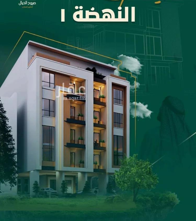 شقة للبيع في شارع الضوء الآمع, حي النهضة, مدينة جدة, منطقة مكة المكرمة