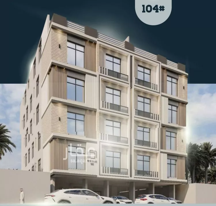 شقة للبيع في شارع أبي مدين الزعفراني, حي الصواري, مدينة جدة, منطقة مكة المكرمة