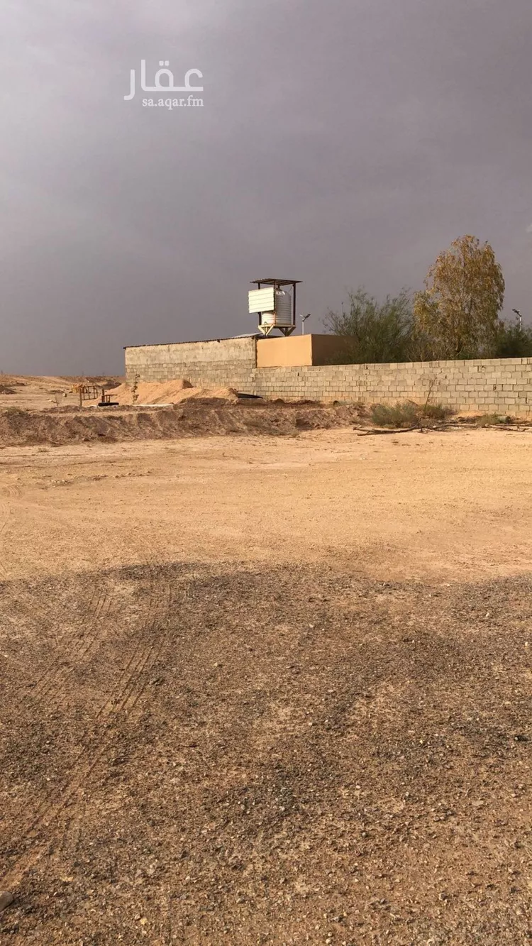 Land for Sale in Riyadh Ash Sharq صورة 2