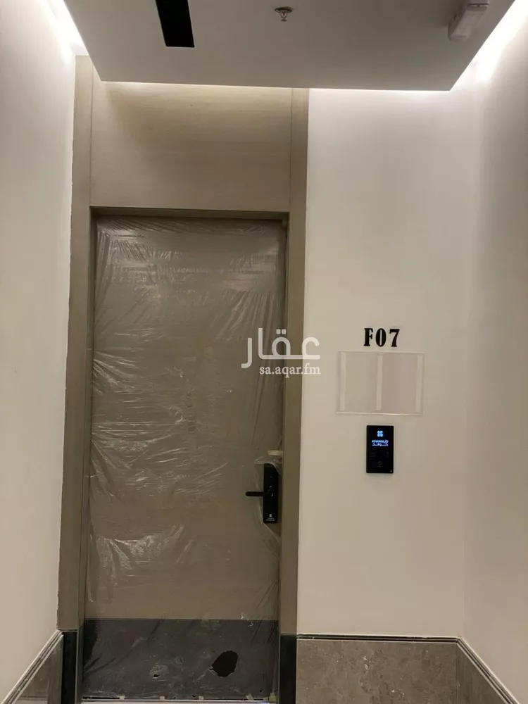شقة للبيع في شارع علي بن الخلال, حي العارض, مدينة الرياض, منطقة الرياض 9