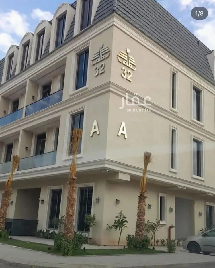 Apartment for Rent in Riyadh Qurtubah