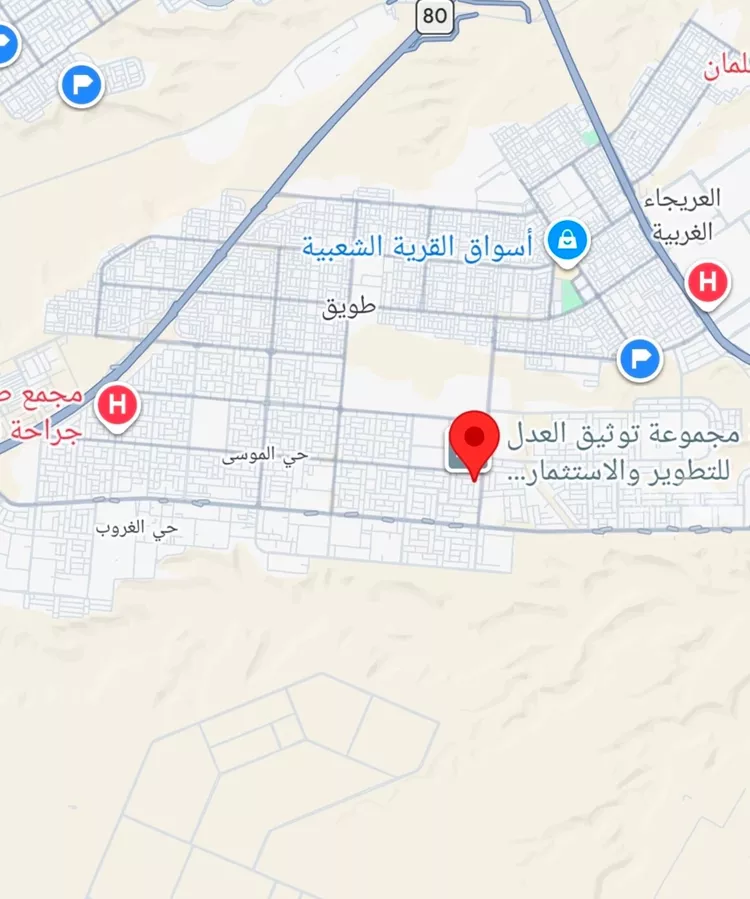 شقة للإيجار في شارع الدوم, حي طويق, مدينة الرياض, منطقة الرياض