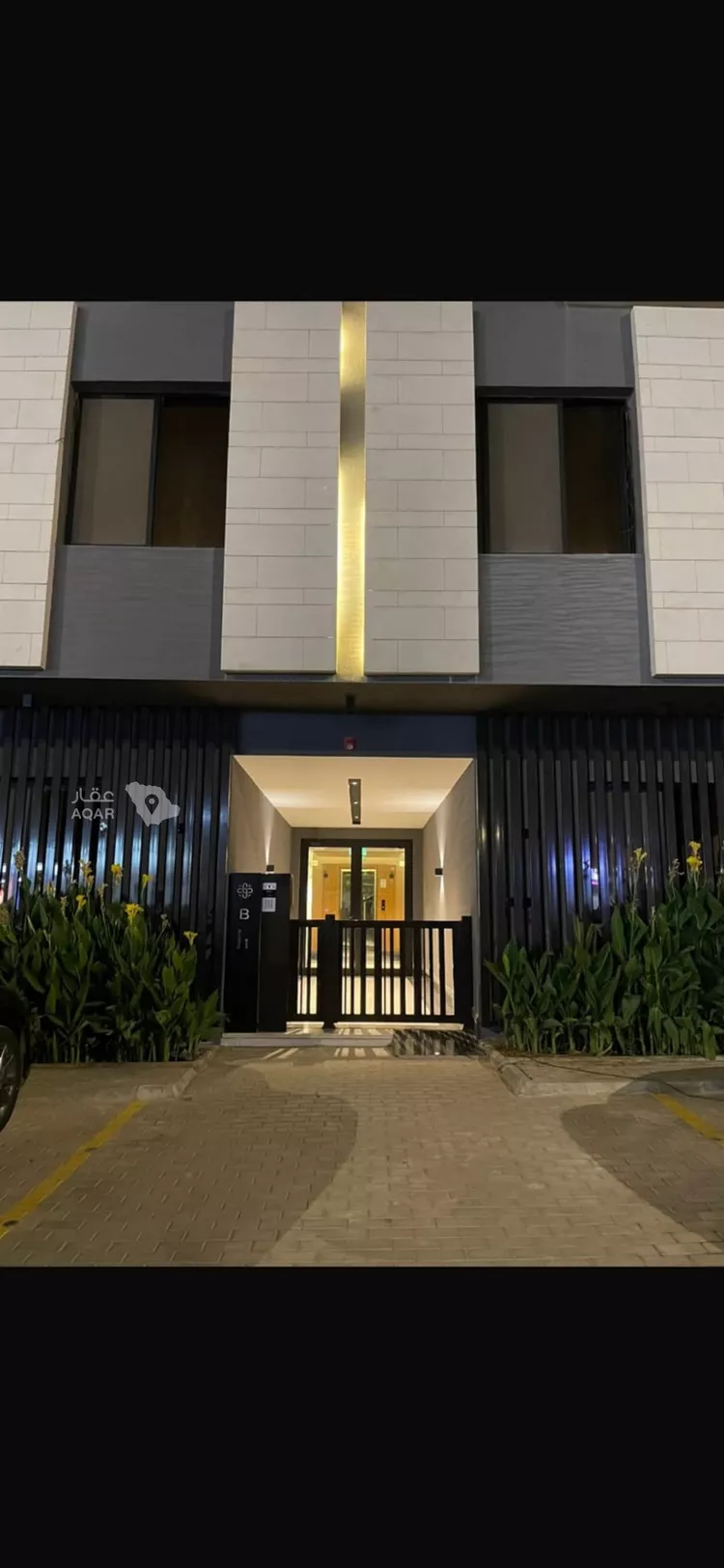 Apartment for Rent in Riyadh Al Arid