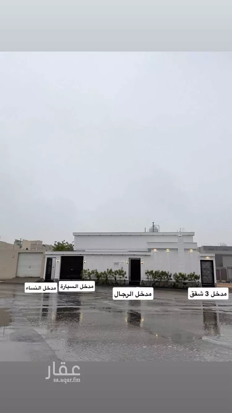 دور للبيع في شارع عثمان بن سليمان, حي المهدية, مدينة الرياض, منطقة الرياض