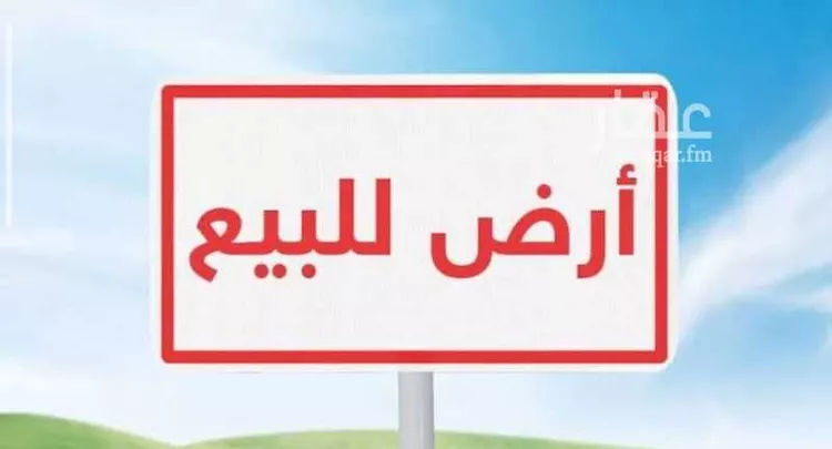 أرض للبيع في شارع الحسن الأغلبي ، حي الرياض ، جدة ، جدة