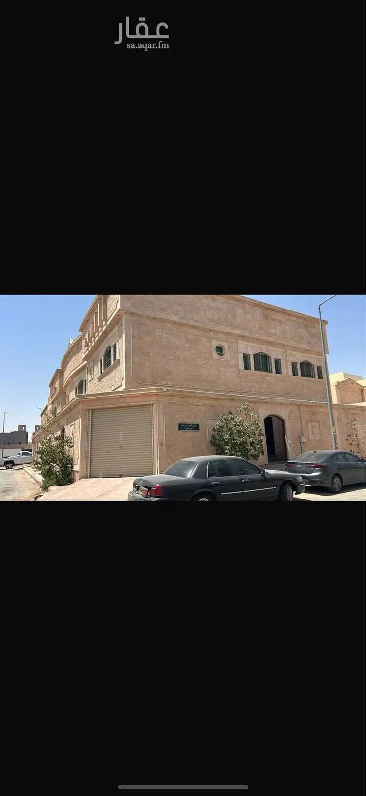 فيلا للإيجار في شارع عثمان بن صدقة ، حي طويق ، الرياض ، منطقة الرياض