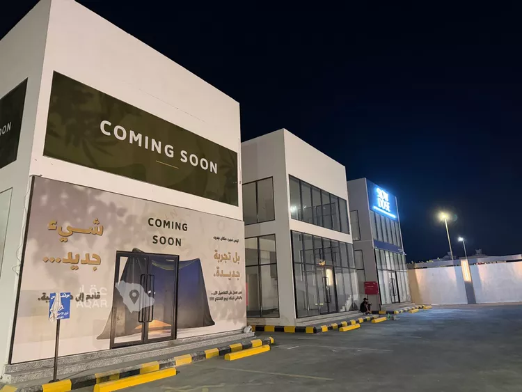 Kiosk for rent in Jeddah Taiba