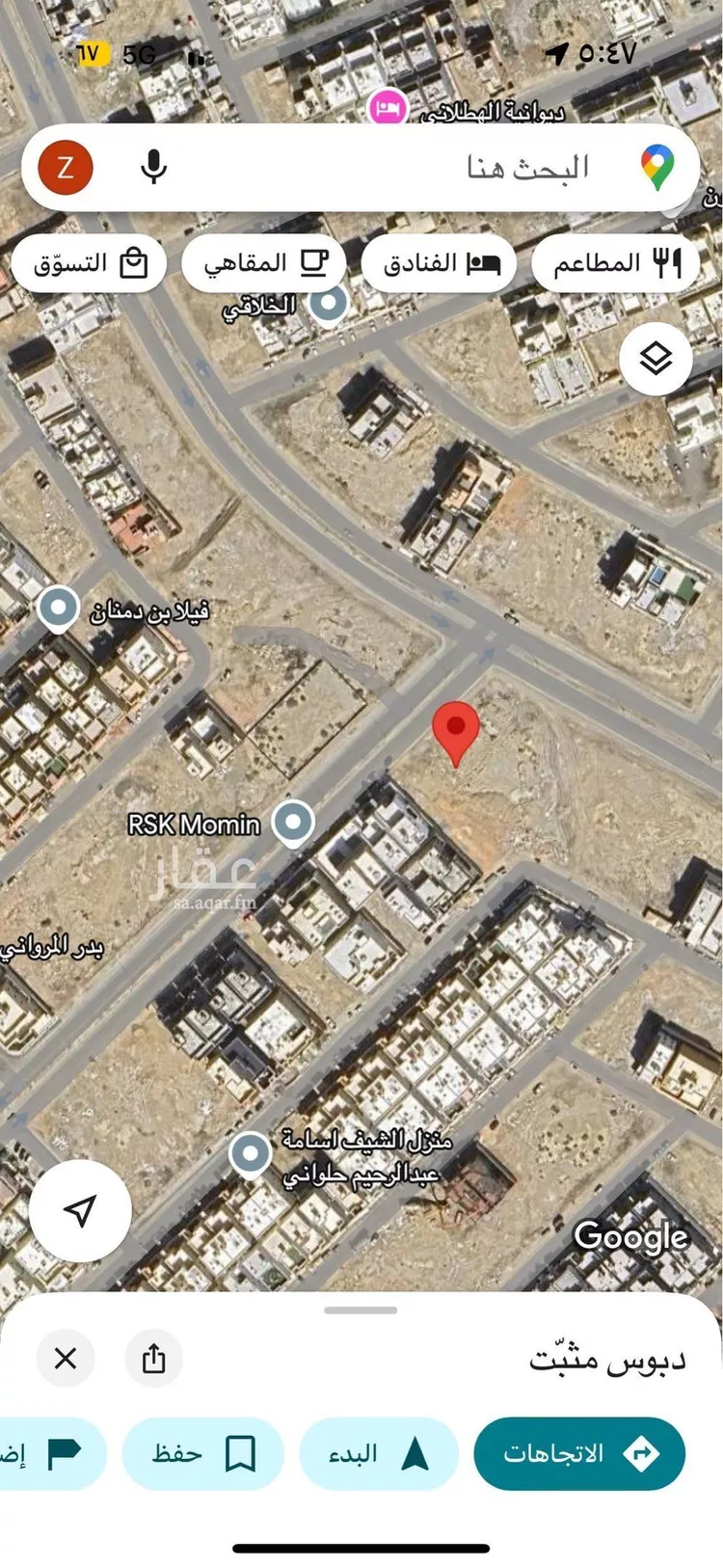 أرض للبيع في شارع عبد الله بن شداد بن الهاد الليثي, حي الزمرد, مدينة جدة, منطقة مكة المكرمة