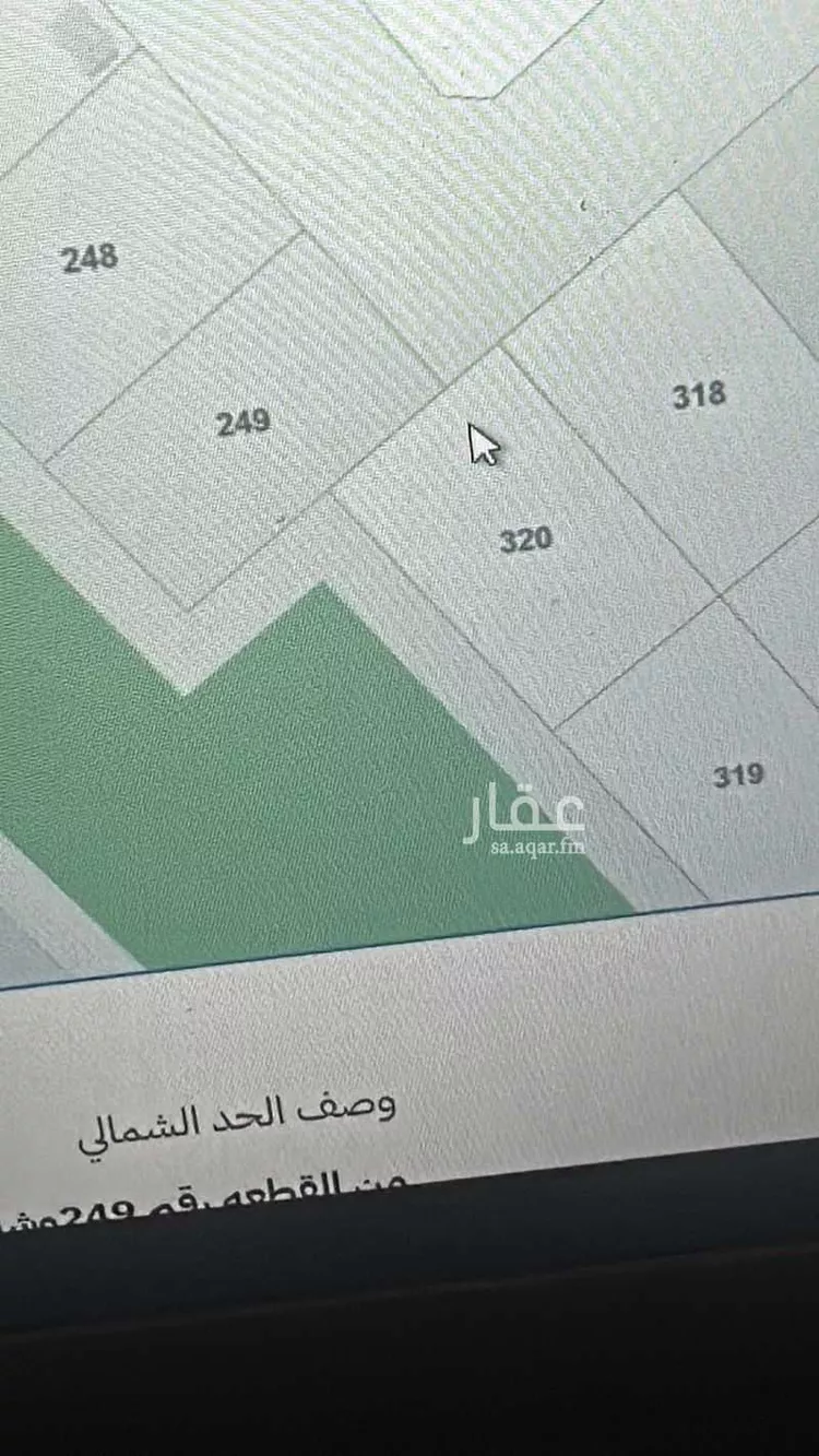 أرض للبيع في شارع محمد عبدالملك الهمداني, حي الرياض, مدينة جدة, منطقة مكة المكرمة