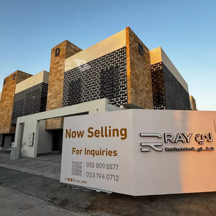 دور للبيع في شارع بقيق, حي الزهراء, مدينة الرياض, منطقة الرياض