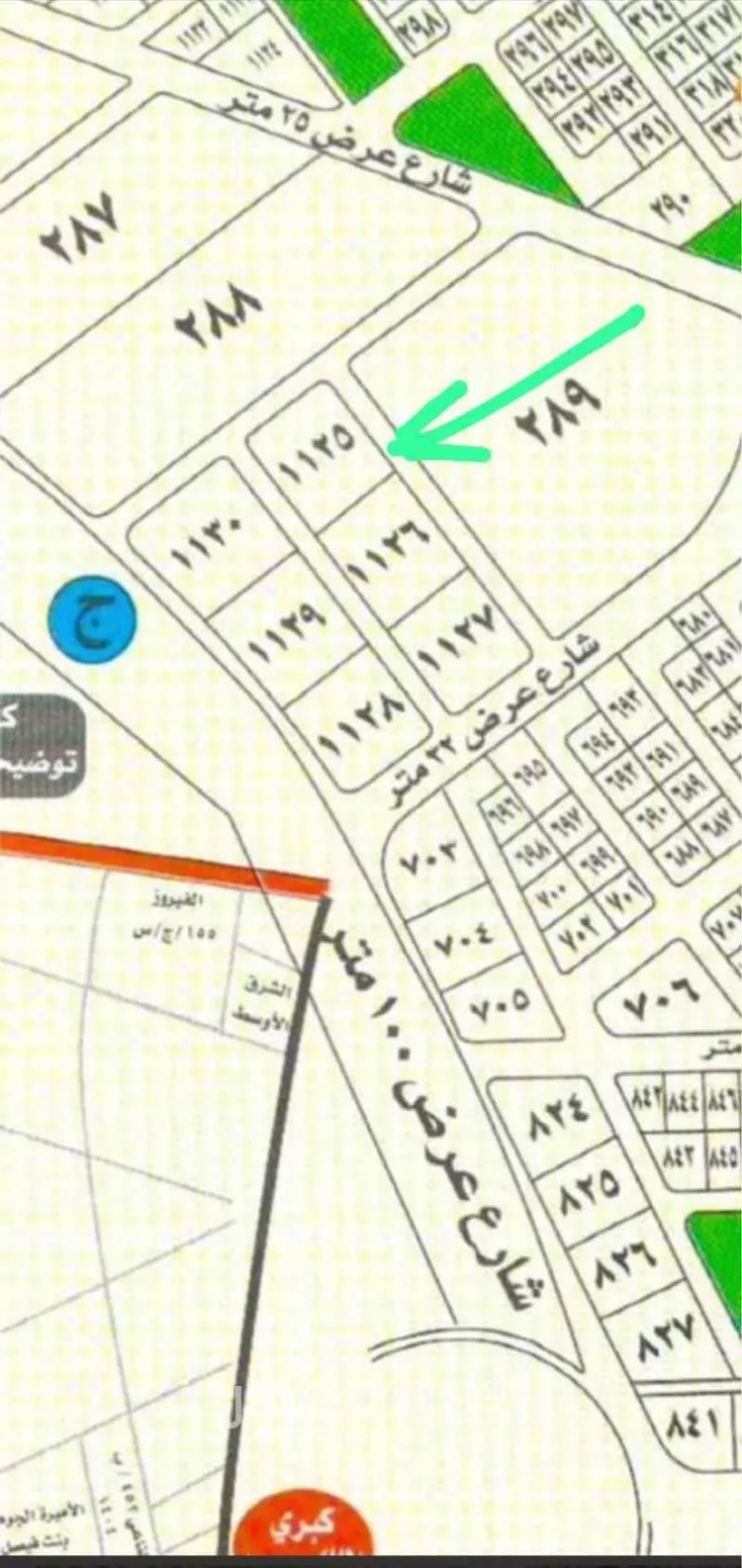 أرض للبيع في حي البحيرات, مدينة جدة, منطقة مكة المكرمة
