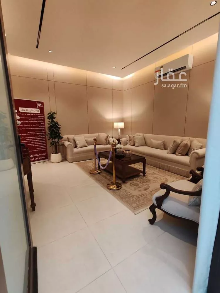 Floor for Sale in Riyadh Okaz 9