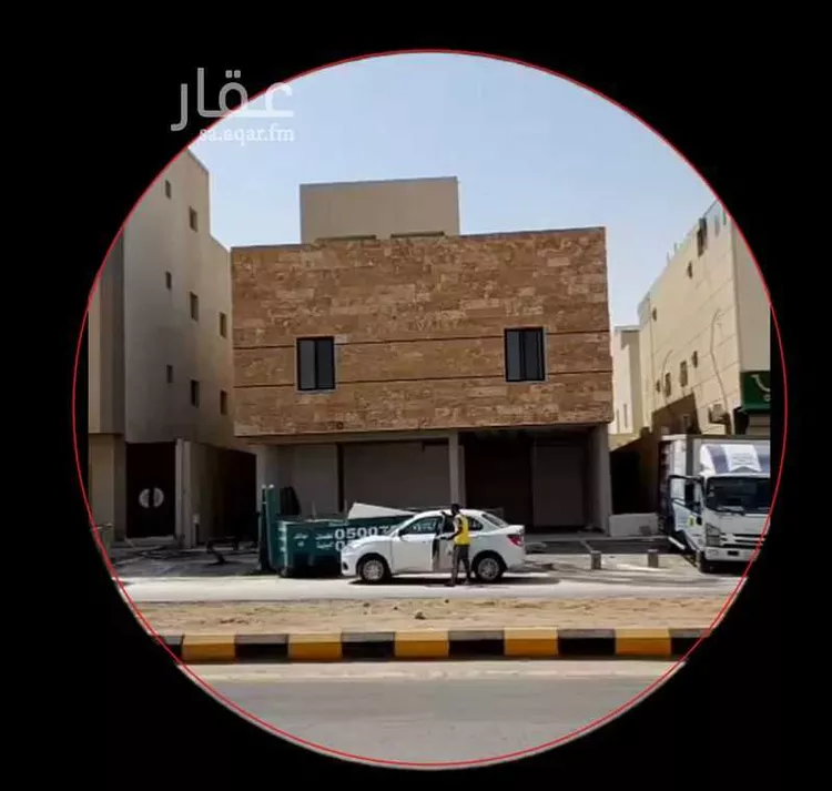 Building for Sale in Riyadh Al Arid