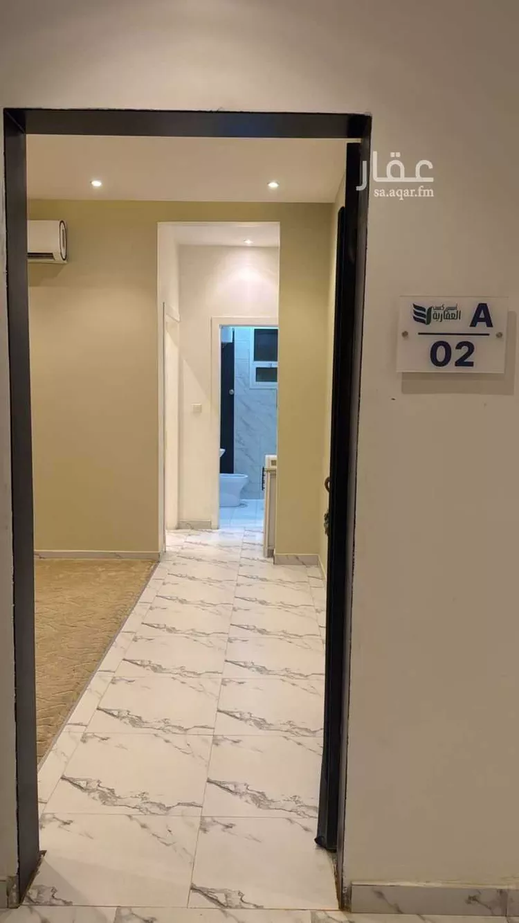 شقة للإيجار في شارع ثعلبة بن سعد الخزرجي, حي العارض, مدينة الرياض, منطقة الرياض
