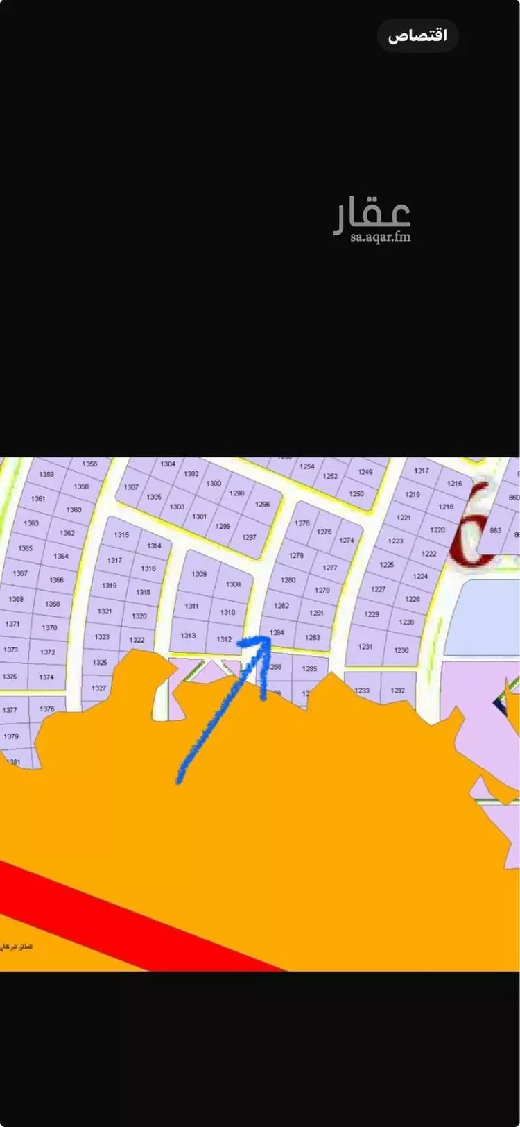 أرض للبيع في حي الندى, مدينة جدة, منطقة مكة المكرمة