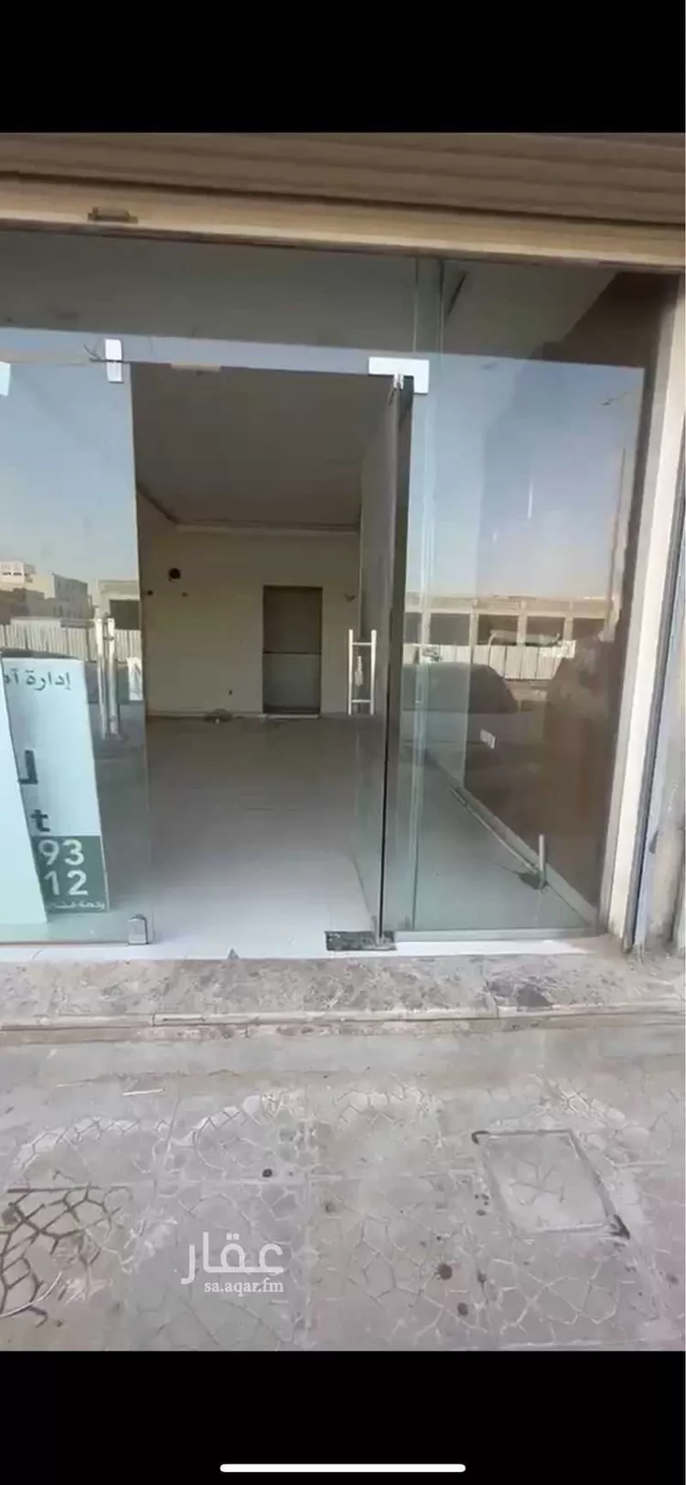 Shop for Rent in Riyadh Al Arid