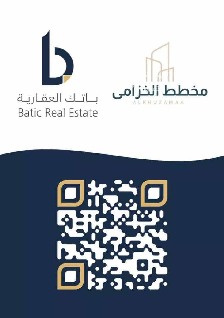 أرض للبيع في شارع 20540211, حي وادي مذينب, مدينة المدينه المنوره, منطقة المدينة المنورة صورة 5