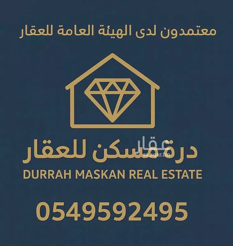 دور للبيع في حي نبلاء, مدينة المدينة المنورة, منطقة المدينة المنورة صورة 2