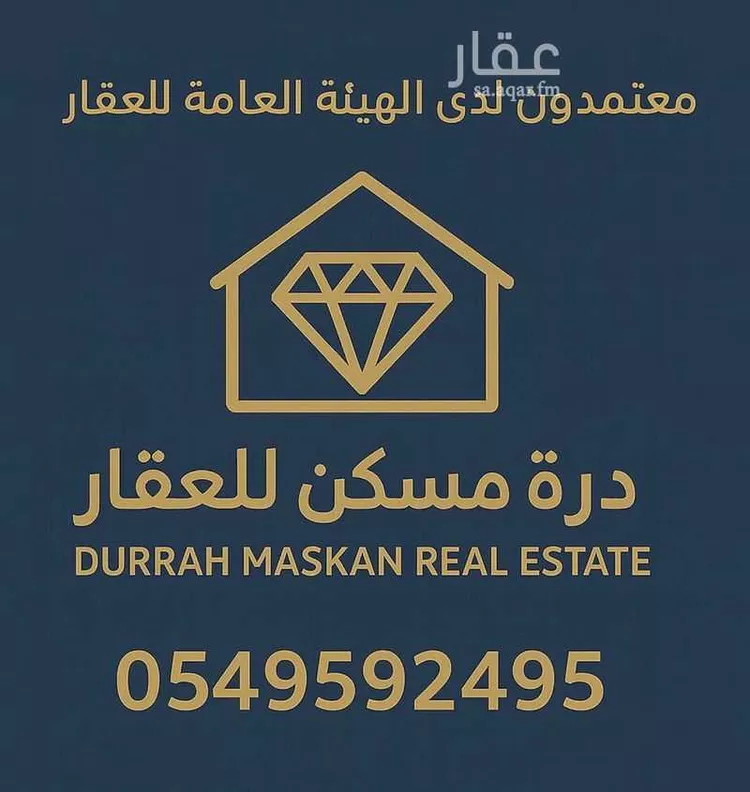 فيلا للبيع في شارع يحيىى بن عبدالله بن بكير, حي شوران, مدينة المدينة المنورة, منطقة المدينة المنورة صورة 4