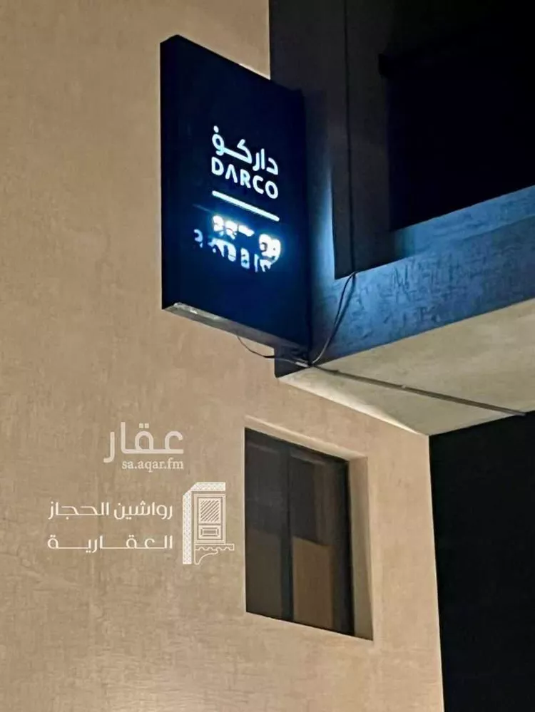 شقة للإيجار في شارع عبدالقدوس الأنصاري, حي الرمال, مدينة الرياض, منطقة الرياض صورة 2