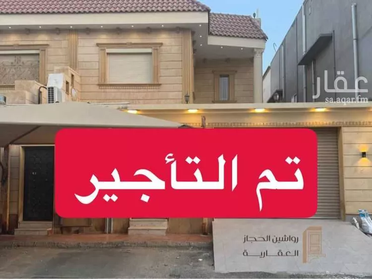 فيلا للإيجار في شارع أبي علي الرشيد, حي الكوثر, مدينة جدة, منطقة مكة المكرمة