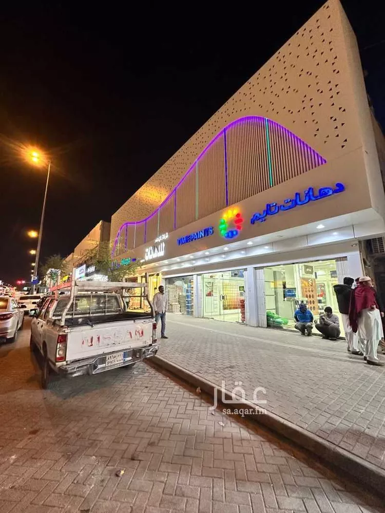 عمارة للبيع في شارع خالد بن الوليد, حي الملك فيصل, مدينة الرياض, منطقة الرياض صورة 3