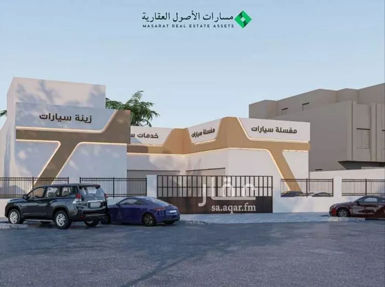 عمارة للإيجار في شارع الامام عبدالله بن سعود بن عبدالعزيز, حي القادسية, مدينة الرياض, منطقة الرياض