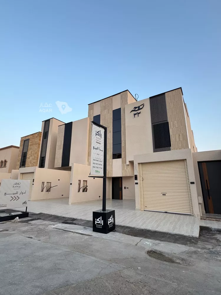 دور للبيع في شارع الغيلانة, حي إشبيلية, مدينة الرياض, منطقة الرياض