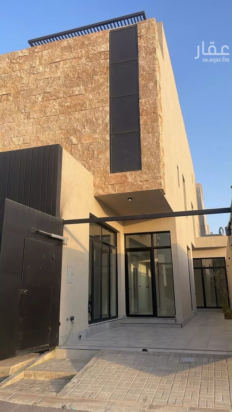 Floor for Sale in Riyadh An Narjis