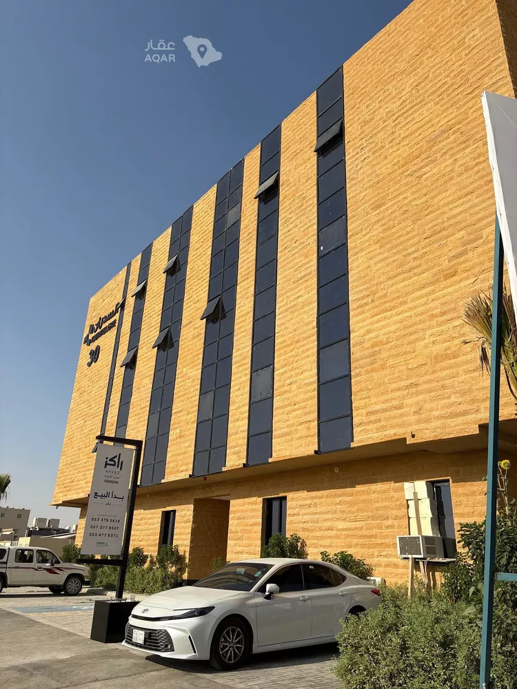 شقة للبيع في شارع عبدالله بن أبي حسان, حي العارض, مدينة الرياض, منطقة الرياض