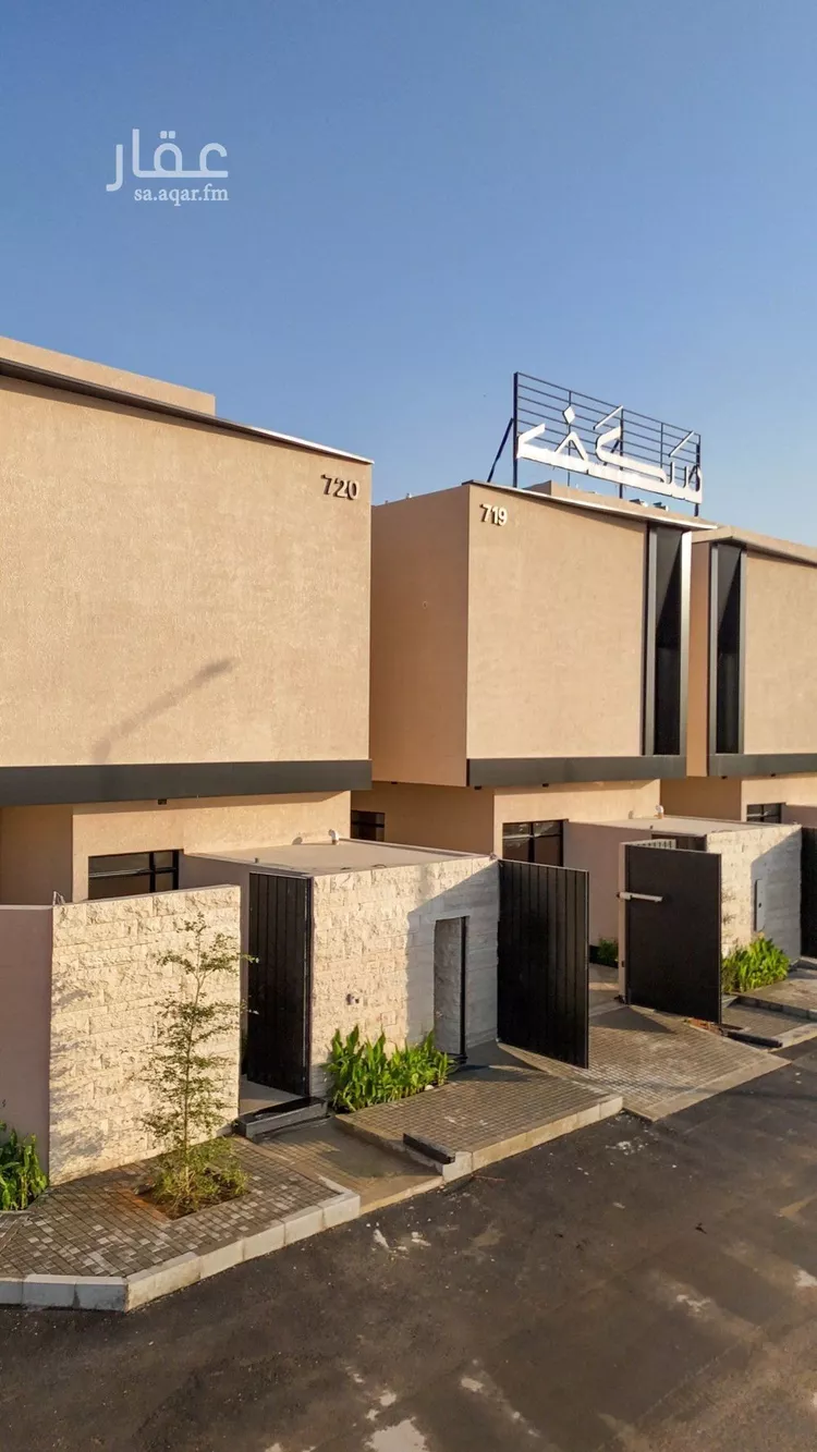 فيلا للبيع في شارع مسكان, حي النرجس, مدينة الرياض, منطقة الرياض صورة 2